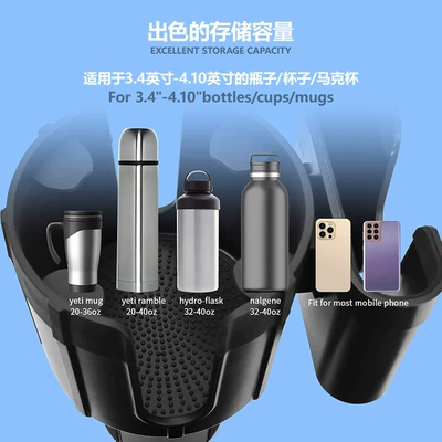 multifunctional car cup holder extender | Car cup holder/beverage holder