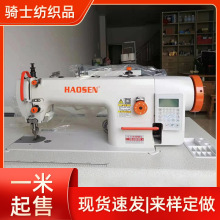 ���b�p�x�C ����늄ӿp�x�C ���p�X�p�C ��ᘙC ���I���b�p�x�C