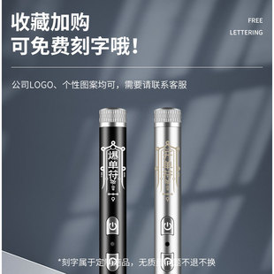 ✅ Laser Pen Flashlight Laser Light Long-Range Strong Light Sand Table Shooting Pen Indicator Pen Infrared Charging Cat Teasing Function