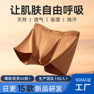 ��Ī��ʿ��ѝ���鿹���d�ﶬ����ƽ��ѝԭ���OӋԴ�^���S؛Դ