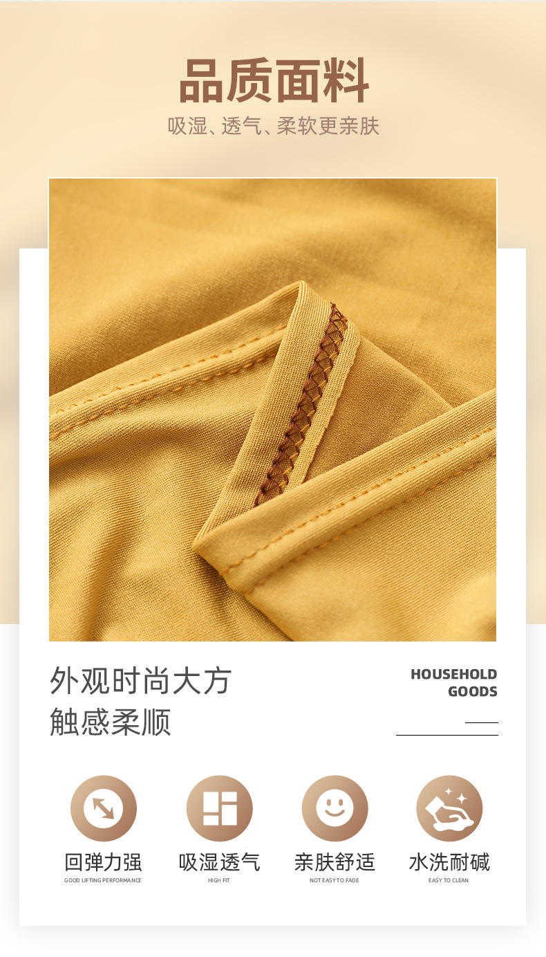 弹力亮丝椅套详情页_03