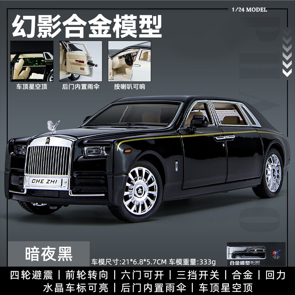 1: 24 Modelo de aleación Phantom - Negro
