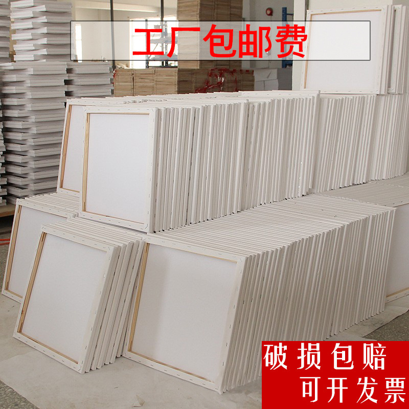 Oil painting frame wholesale acrylic paint painting frame pure cotton oil painting board DIY oil canvas oil painting inner frame solid wood painting frame