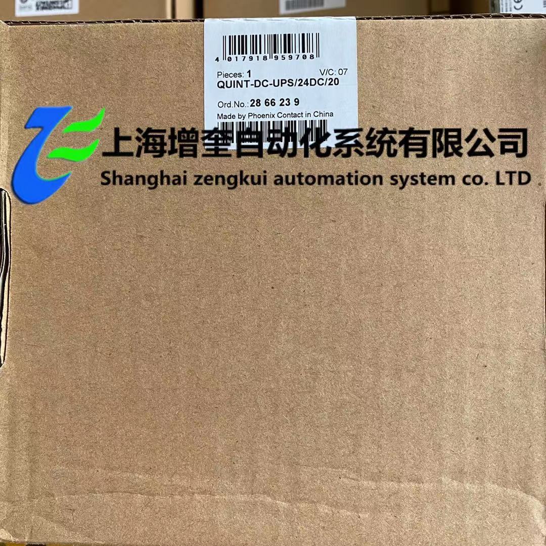 phoenix/菲尼克斯	电源QUINT-BUFFER/24DC/20 2866213