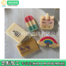 �׃���ԡ���d�| Bath sponge foam ��ܛ���d�|