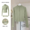 Cardamom green