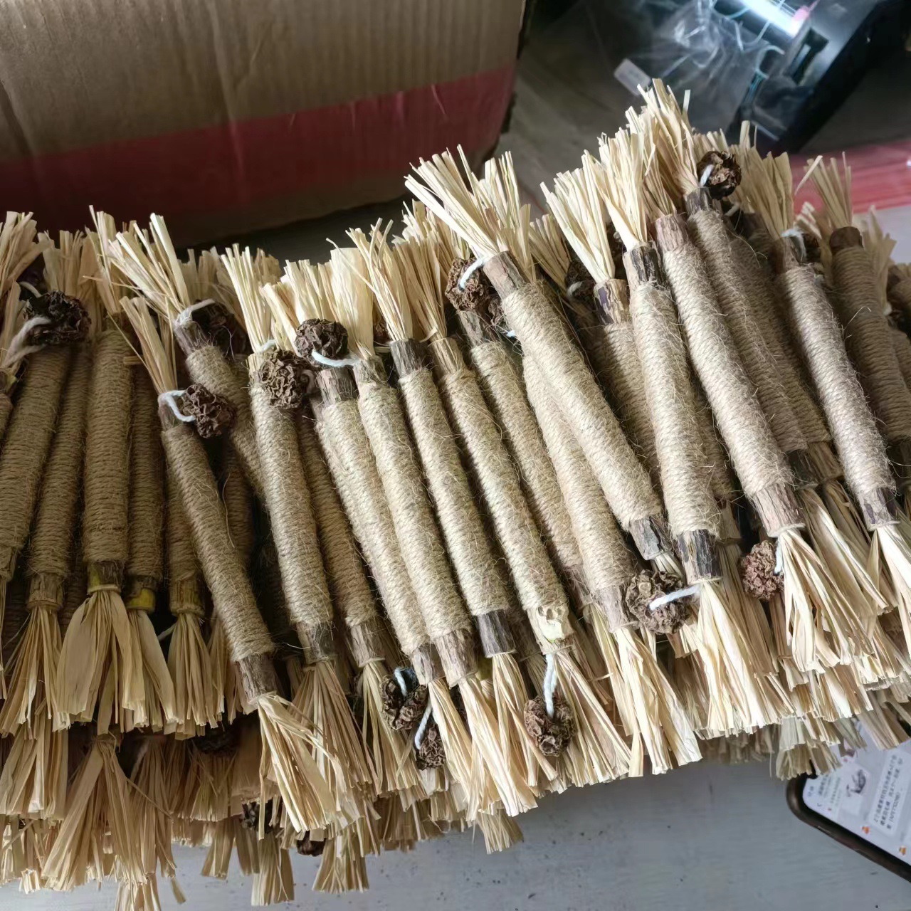 微信图片_20230324140450