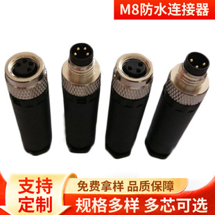 m8���ղ��^�S�ҬF؛�M�bʽ��ˮ�B����316���P䓹�ĸ�^3P4P�Ӳ��