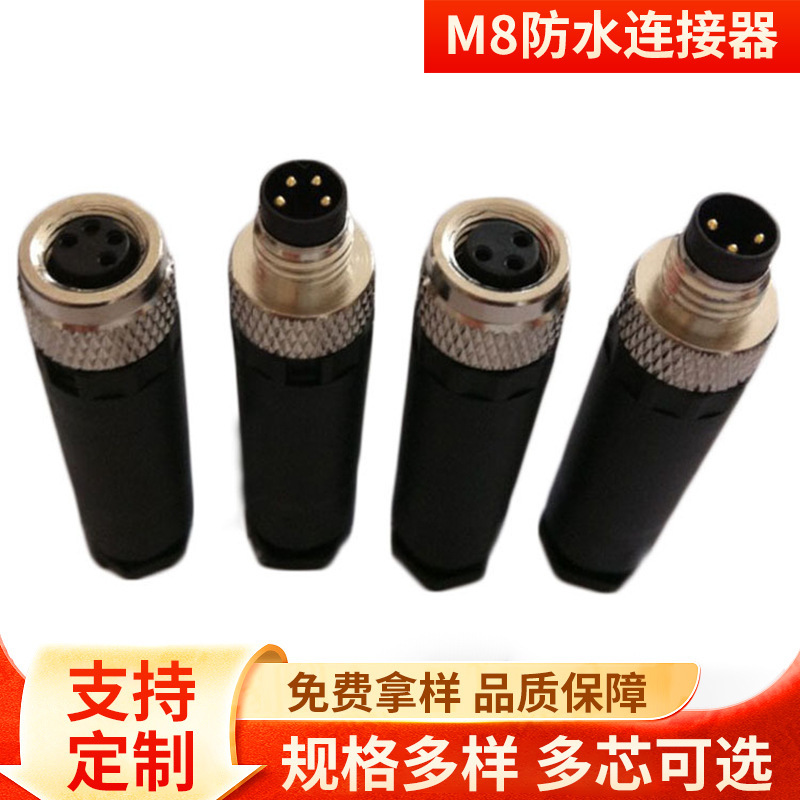 M8 Aviation Plug Manufacturer In-Stock Assembled Waterproof Connector 316 Stainless Steel Male and Female 3P4P Connector