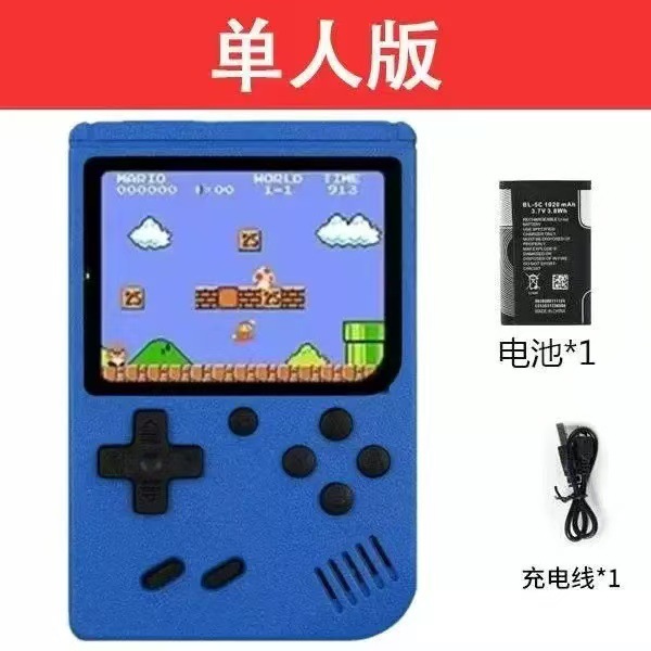 [400 games in one] single player blue