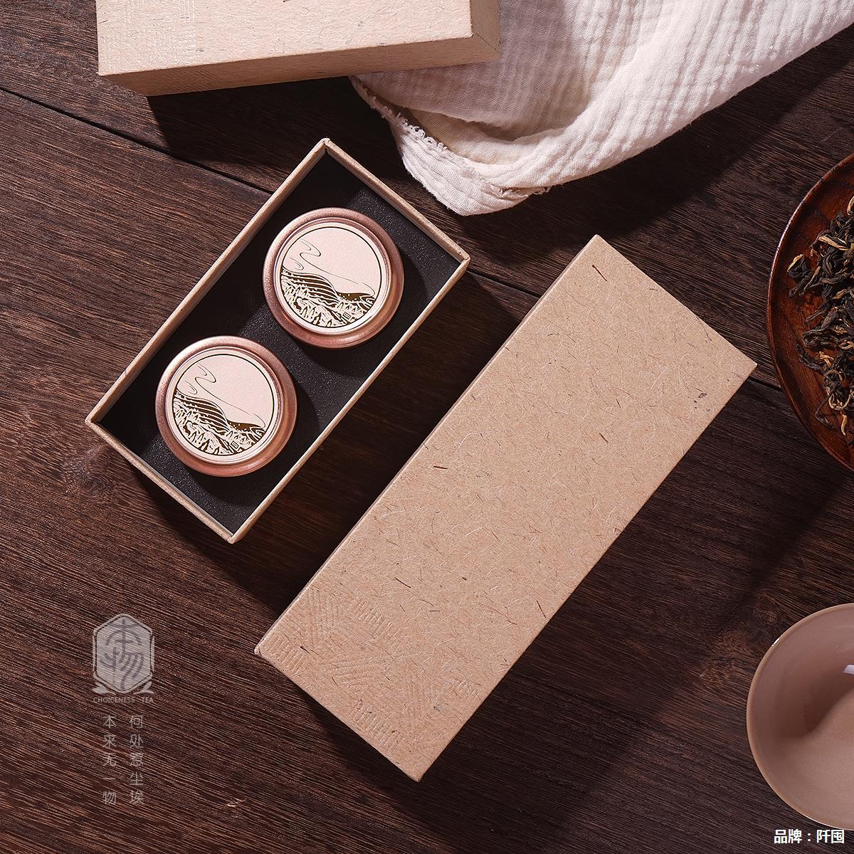 批发 茶叶罐小罐茶通用红茶绿茶送礼茶叶包装盒礼盒空盒