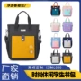 三用儿童双肩斜跨书包