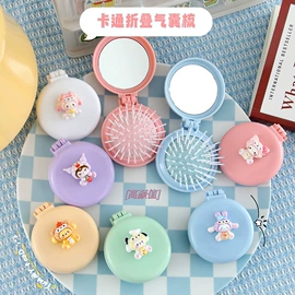 钥匙扣及钥匙扣配件;美发梳;美工刀