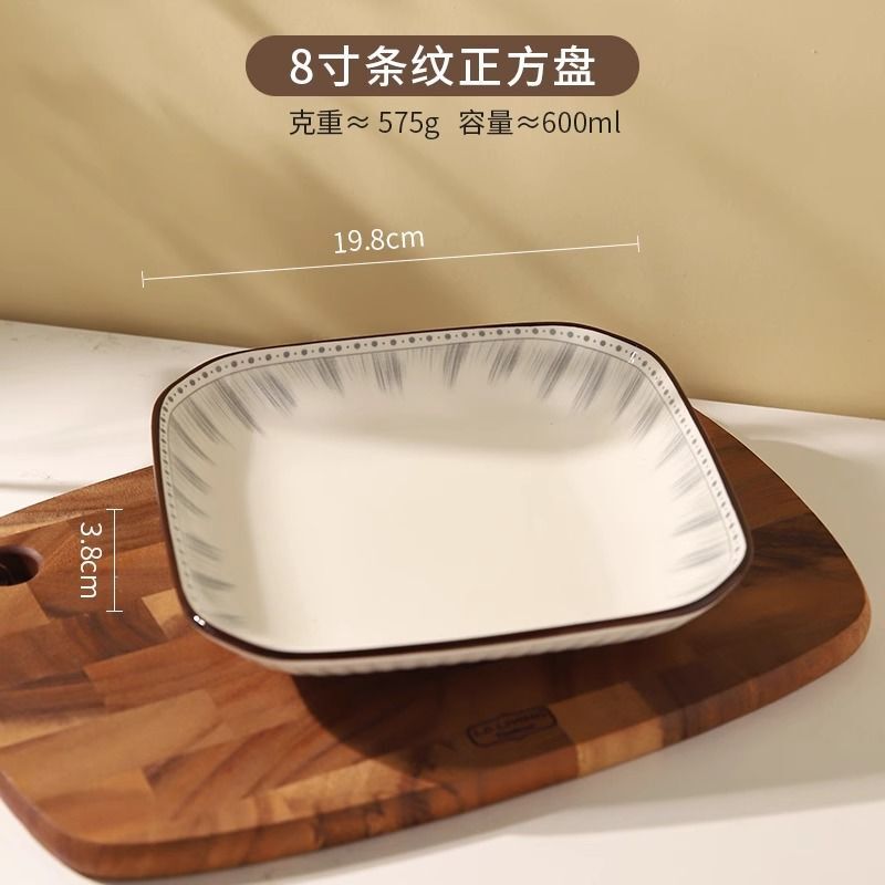 双耳鱼盘家用蒸鱼盘子高级感陶瓷鱼碗鱼盆餐具长方形装鱼碟大菜盘|undefined