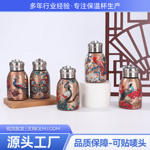 �¿���LС�ֶ����ر�304���P�����ڴ���С������y���h�YƷ��