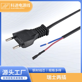 �S�����l��ʿ�˃ɲ�o��늽��~�Դ����Ҏ����������ȼ�Դ��