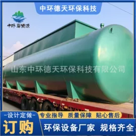污水处理设备;气浮设备;垃圾焚烧炉