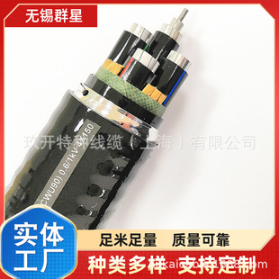 �o�aȺ�� ���������| YJV22 3*95+1*50 �X��| �X�Ͻ�������|