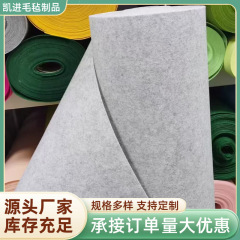フェルト布白黒灰多規格メーカーカスタム幼稚園DIY手作り不織布にバックゴムフェルト布を加えることができる
