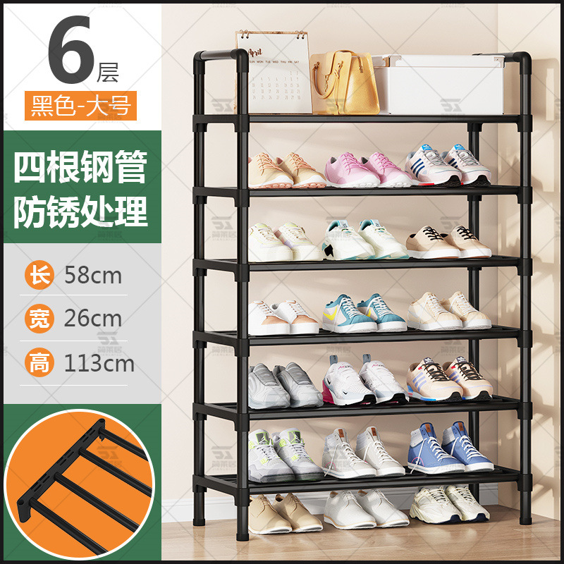 6겹 - 검정색 [길이 60cm]