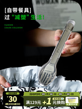 ZQ304不锈钢筷子勺子套装户外餐具便携小学生家用餐具收纳盒三件