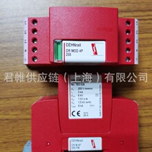 �r����ˌ�  ��DEHN ����ӿ���o�� ��̖DVA CSP 3P 100 FM