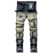 �羳54476 Stretch Ripped Embroired Slim Fit Jeans �����ƶ�ţ