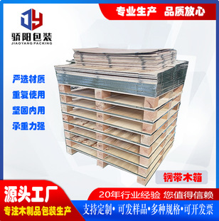 䓎�ľ�����ľ�����D��ľ�бP��Ѭ��Դ�^�S�ҳ���