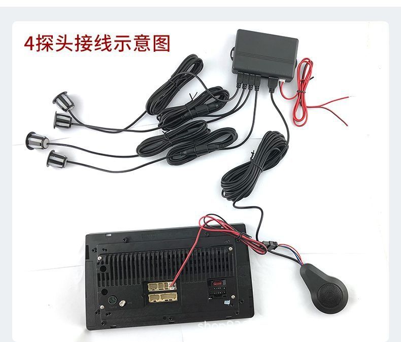 Car Reversing Radar with 8 Sensors, Voice and Visual Alert, Ccd Front and Rear Parking Sensors, Blind Spot Monitoring
