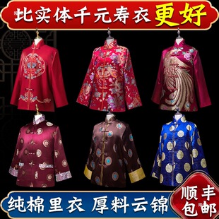 ¡���������Ů��ʿ���޹ǻҺ��������͉۽K������������