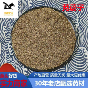 ��ε��500g�r�����l���|��ε����ĸ����С����