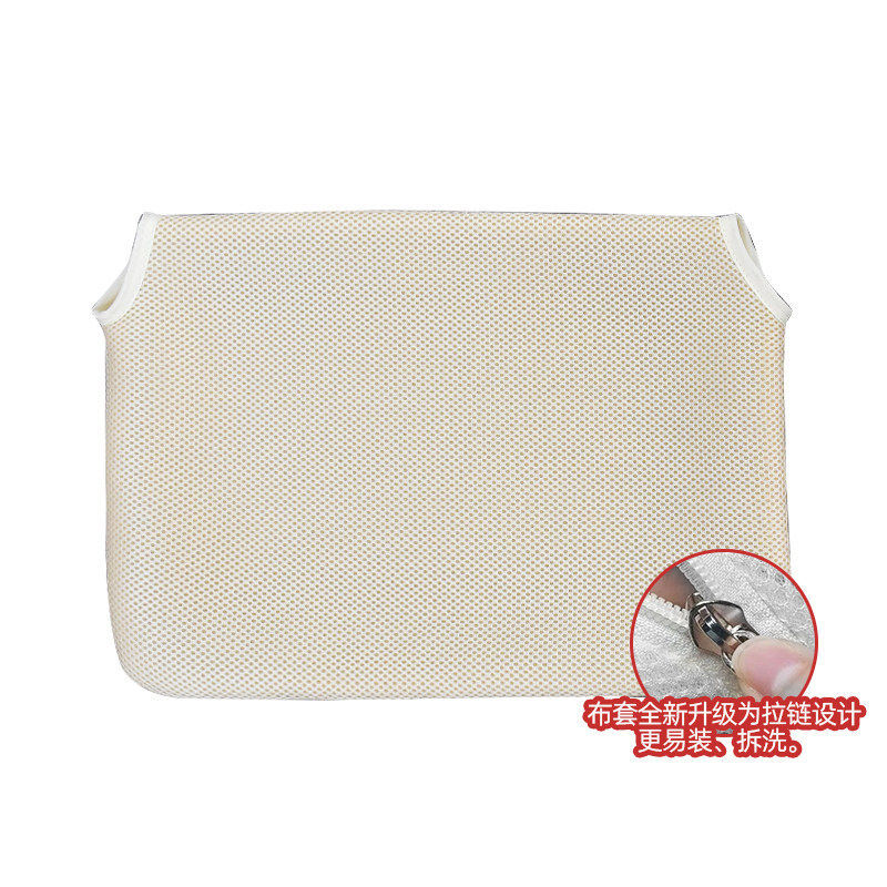 베이지색 교체용 메쉬