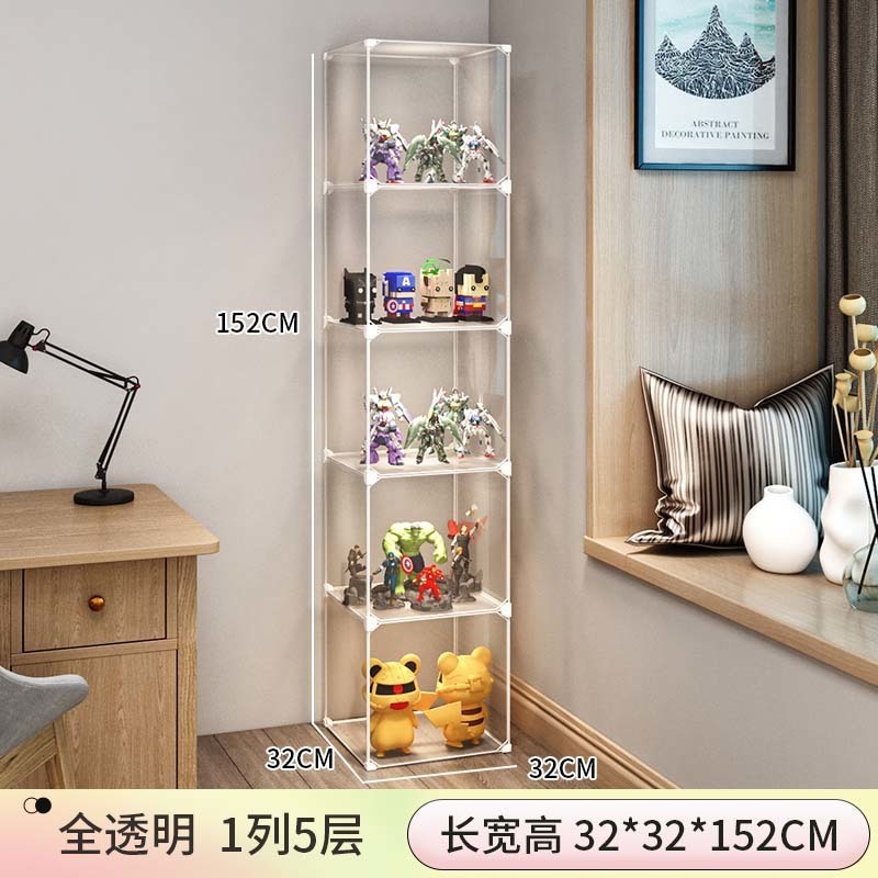 手办展示柜乐高积木透明收纳盒家用仿亚克力玩具防尘模型陈列架子|undefined