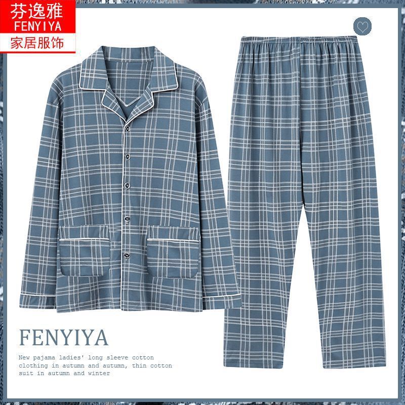 Primavera y otoño, pijamas de mangas largas para hombres delgados otoño, tamaño grande suelto, set de ropa de casa a rayas de mediana edad.