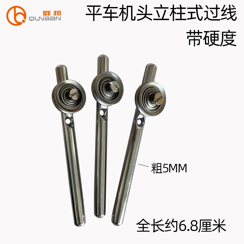 932111f13647fd4fda85947e57eaa1