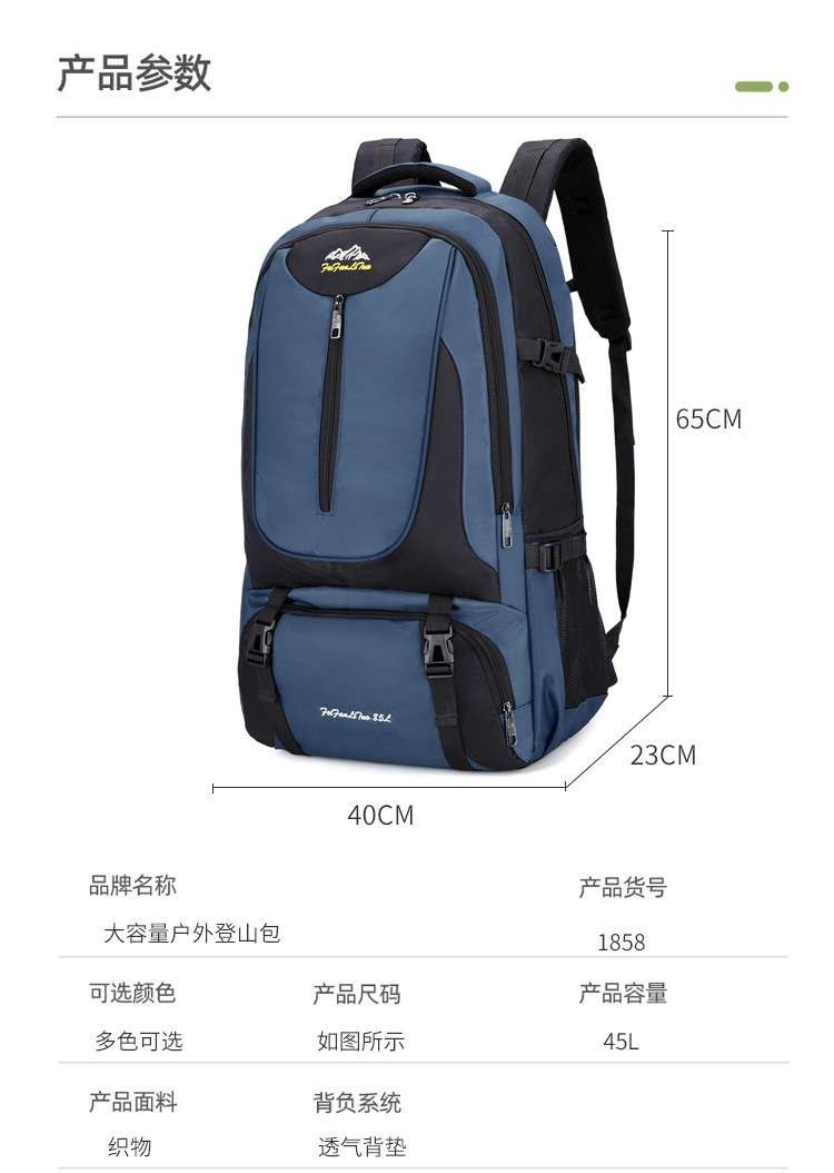 雙肩_11.jpg