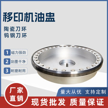 �S��ֱ����ӡ�����u䓵��h�ͱ�ī�����h���״��F�h���Ͻ����Ѵ���