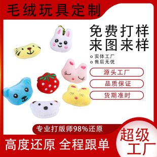 ��ͨ��������o�ϲ�ɫ��ż���аl�A����o�σ�ͯЬ�m�������o��