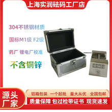 ����F2�ȼ�10kg���P��i�����a10ǧ������ʽ���a�X����b�S�҃���