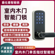 QWTT LOCK֙CAPPָyiTfwifiiS