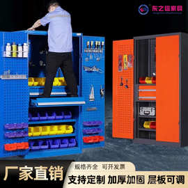 五金工具柜钢制多功能重型零件收纳柜汽修车间工具储物柜抽屉式