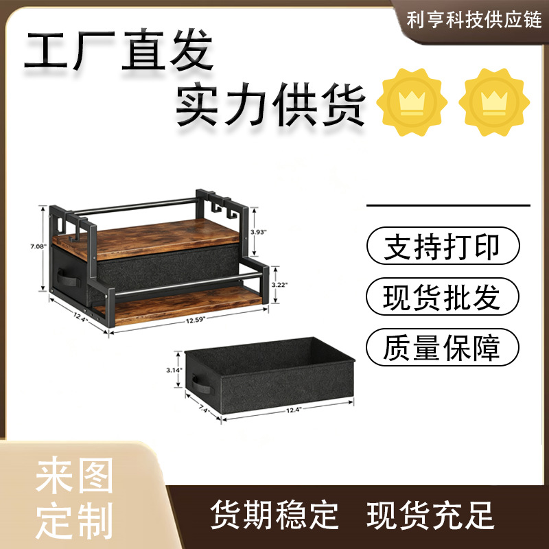 Double-Layer Desktop Storage Rack, Vintage Industrial Style Kitchen Countertop Spice Organizer, Iron-Wood Frame, Source Factory Wholesale