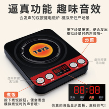 ��ͯ�^�Ҽҷ���N���挚����ˮ����N�߾����bŮ������к�Ůͯ