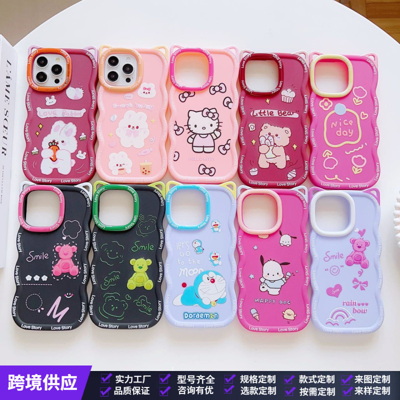 Cat Ear Soft Apple Iphone16 Cartoon Cross-Border 15Promax Mobile Phone Case Color Picture Case Frosted Trendy Brand Protective Cover