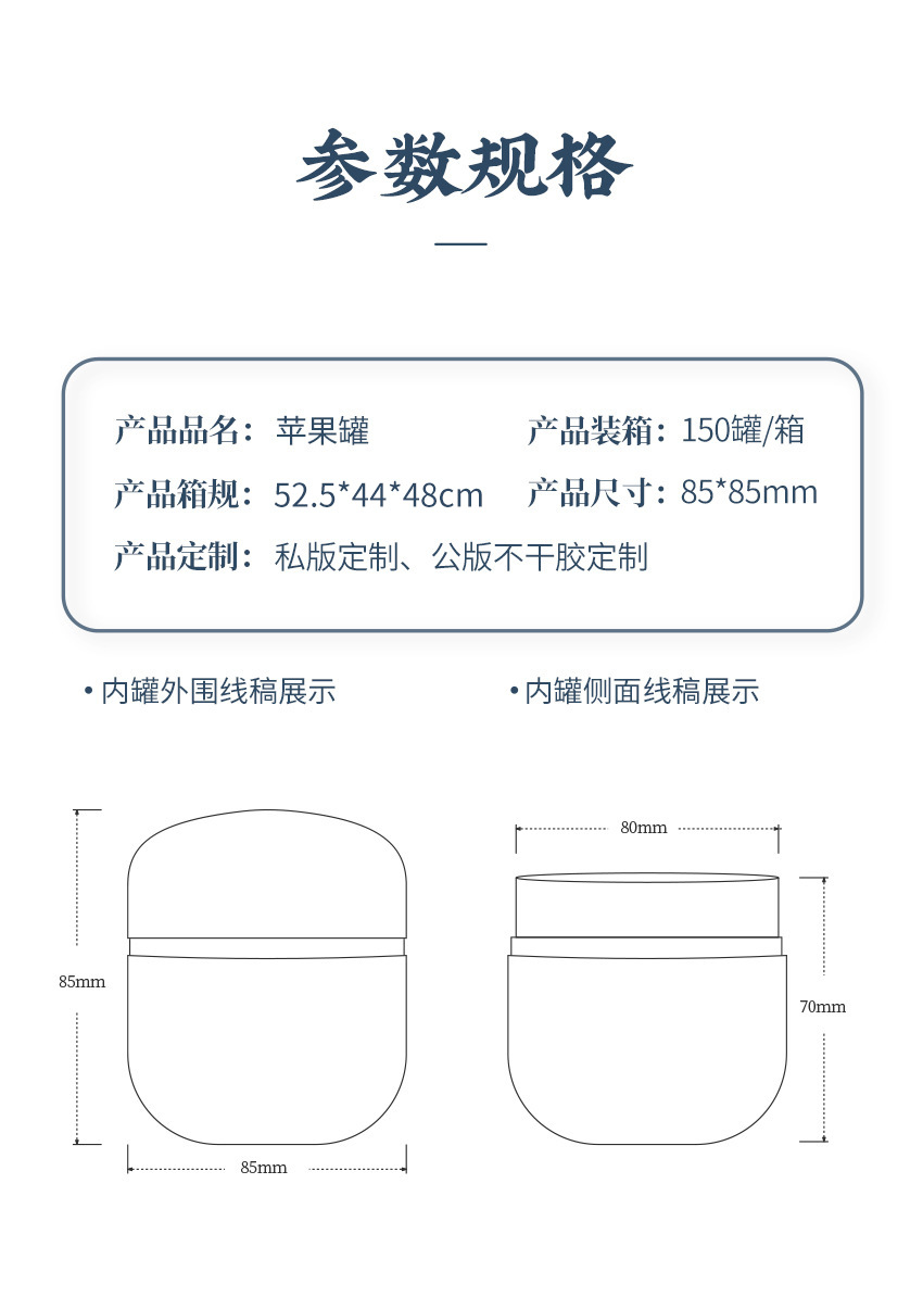 微信图片_20210312165654.jpg