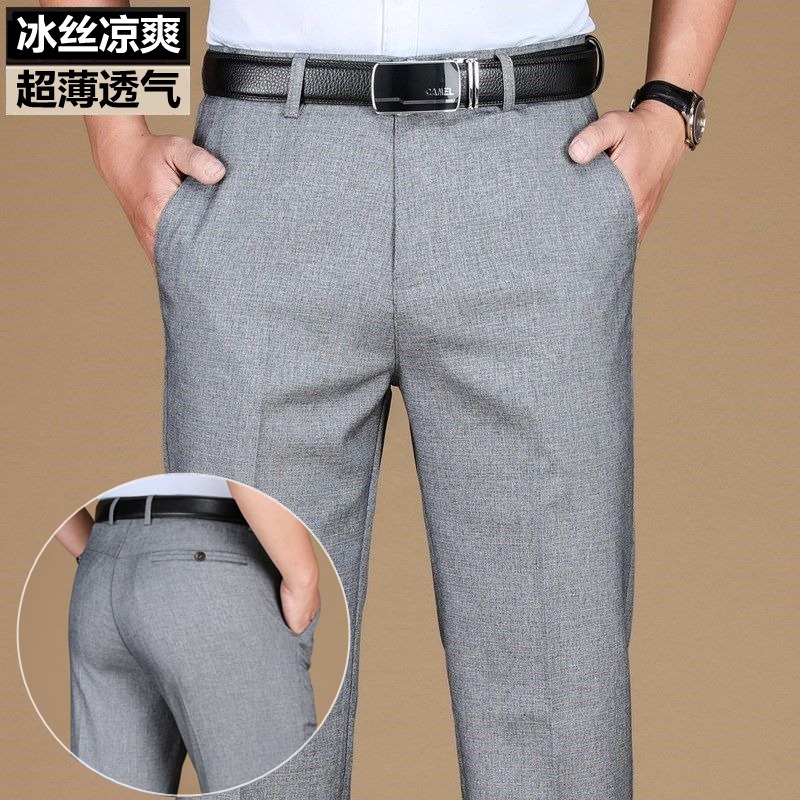 Summer Thin Middle-aged Men's Casual Pants for Middle-aged and Elderly Men's Fatty and Straight plus size Pants for Outer Wear Dad Pants