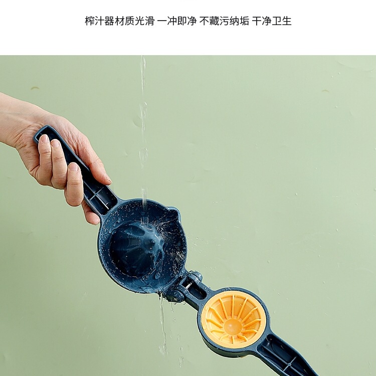レモンジューサー、多機能ジューサー、手動レモンクリップ、家庭用ジューサー、小型ジューサー、業務用|undefined