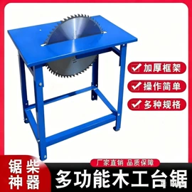 其他农用工具;铲子;其他刀