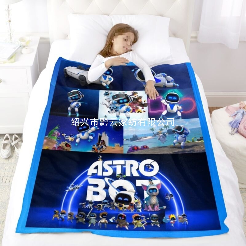 Soft duvet, modern and minimalistic sofa for boys, Birthday gift, polyester