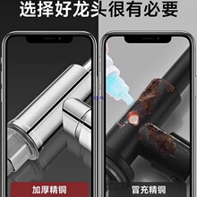 �N��ˮ���^���ˮ����304���P䓿����D���Rˮϴ����ϴ�ֳ؆���